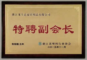 2015年11月