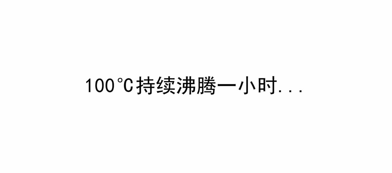 康酷保溫杯實驗篇