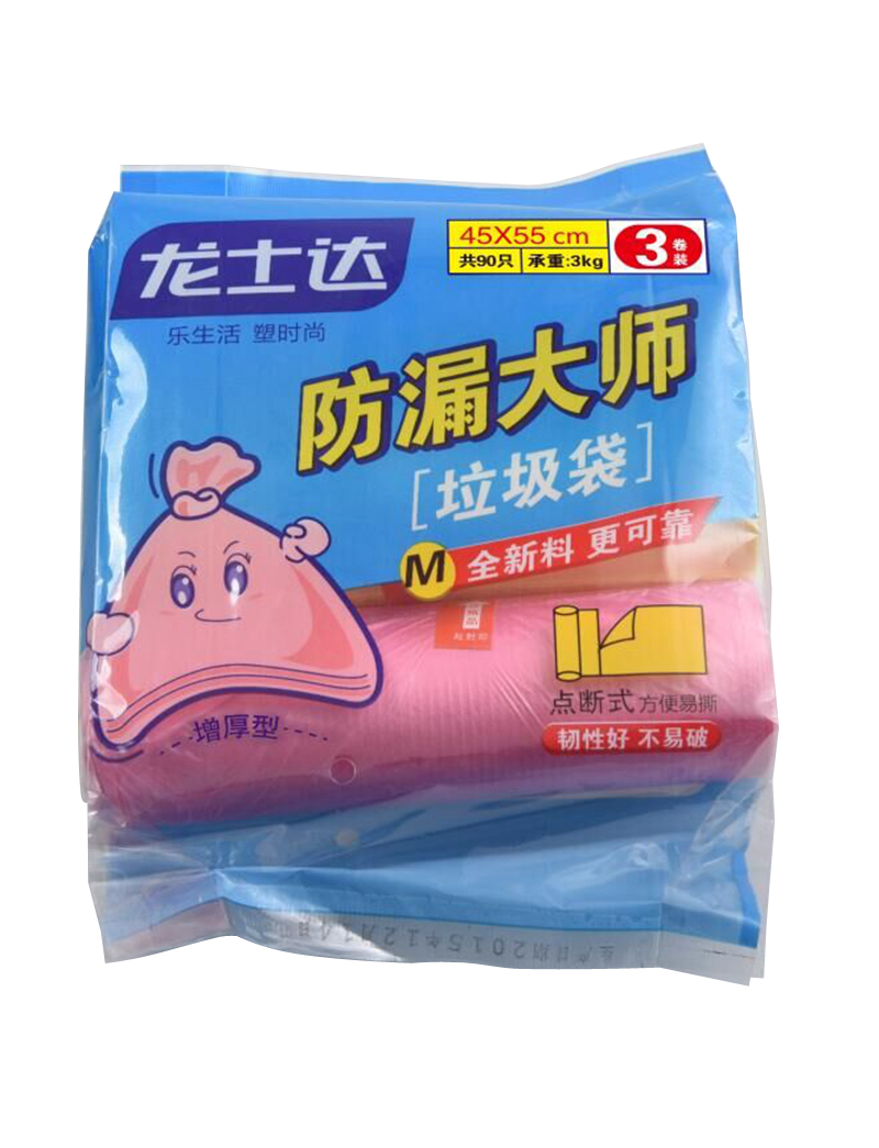 廚房中號(hào)垃圾袋(3卷裝)