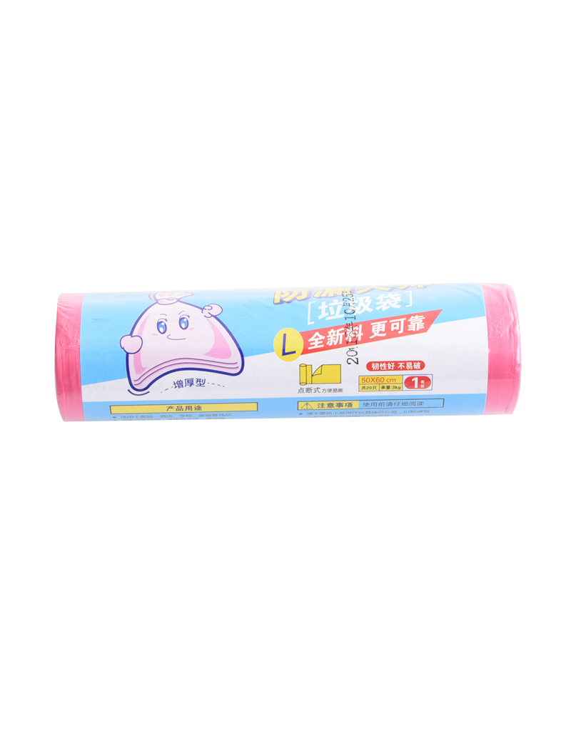 廚房大號(hào)垃圾袋(1卷裝)