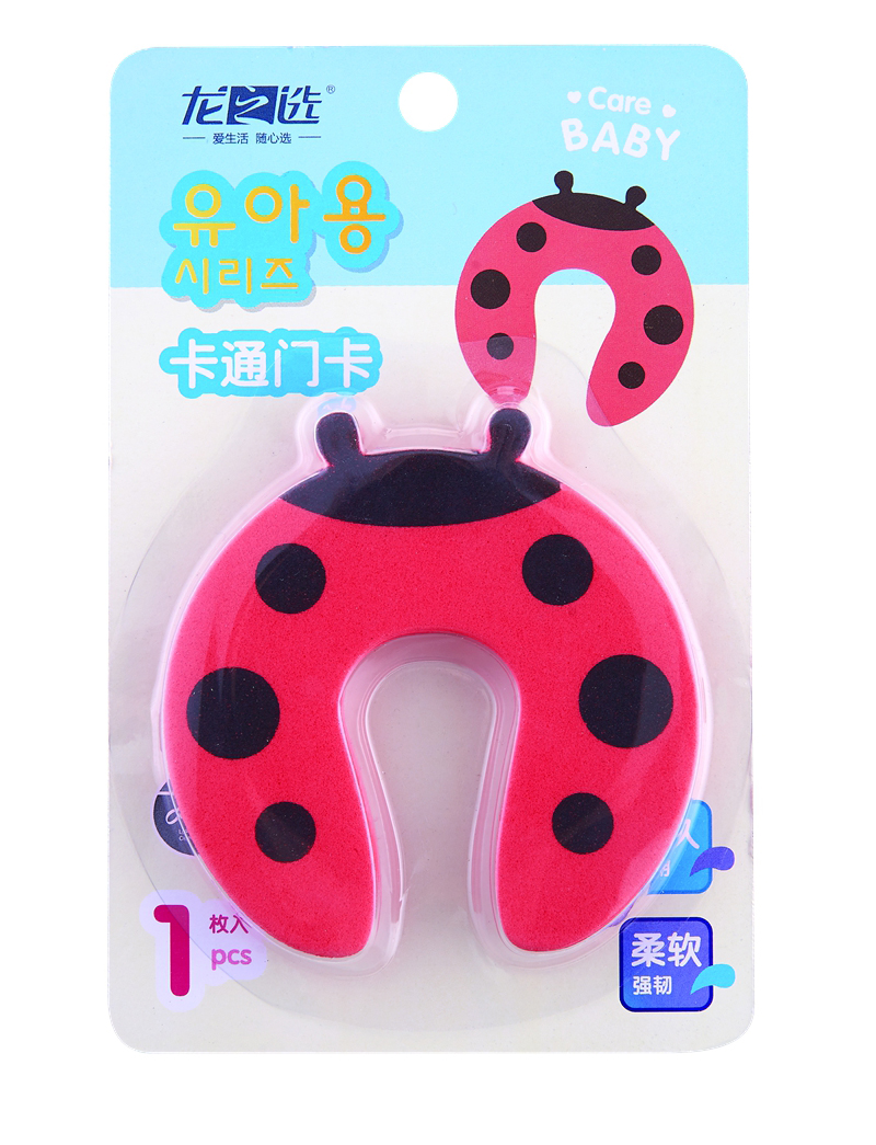 卡通門(mén)卡