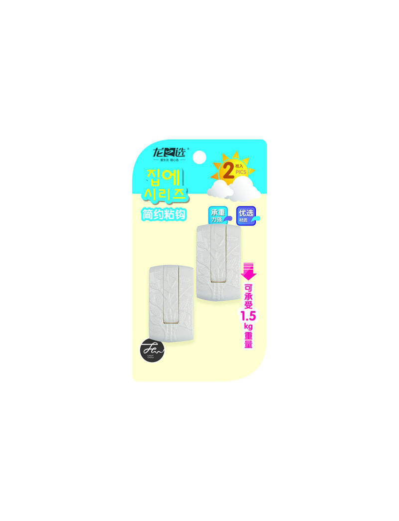 簡約方形粘鉤