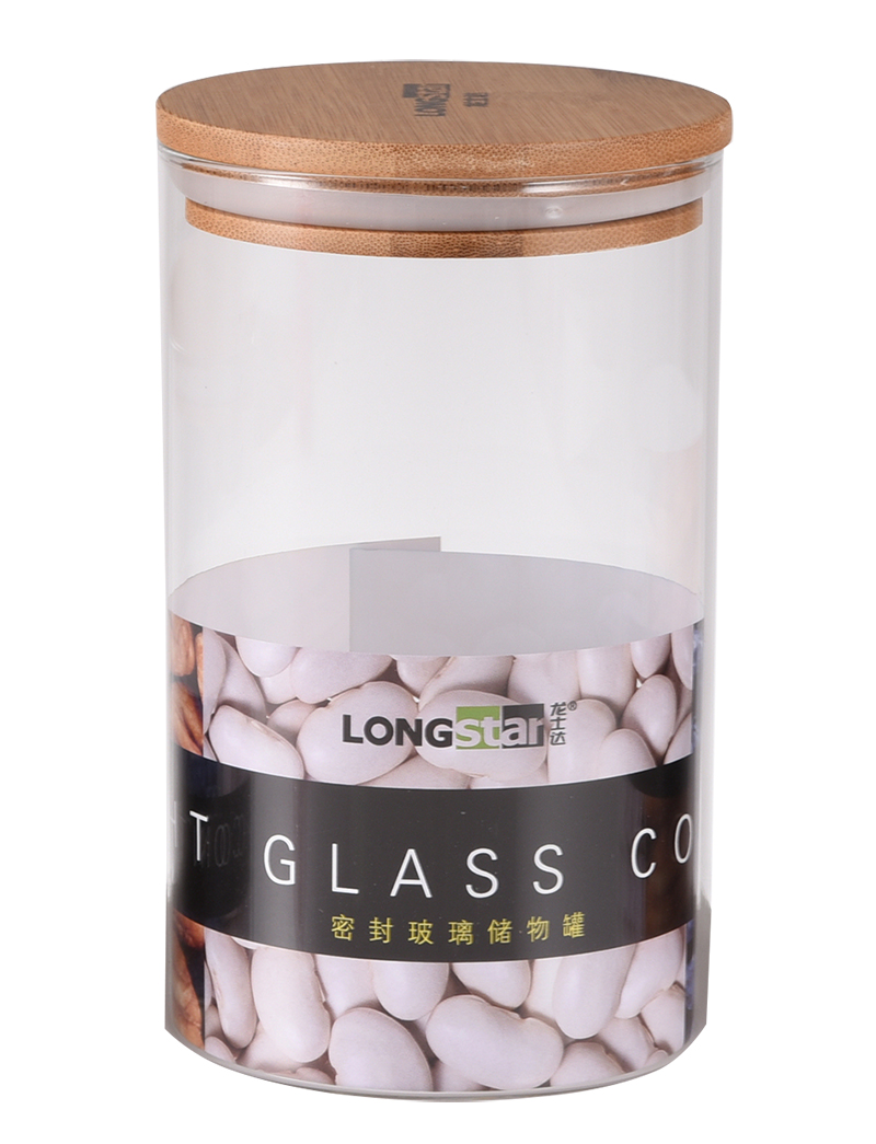 簡愛玻璃儲物罐（970ML）