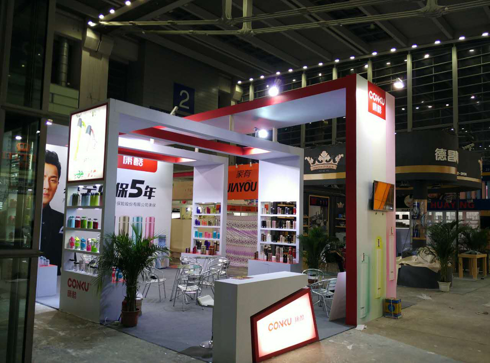 2016年禮品展下-2.jpg