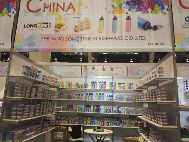 2016年芝加哥家庭用品展