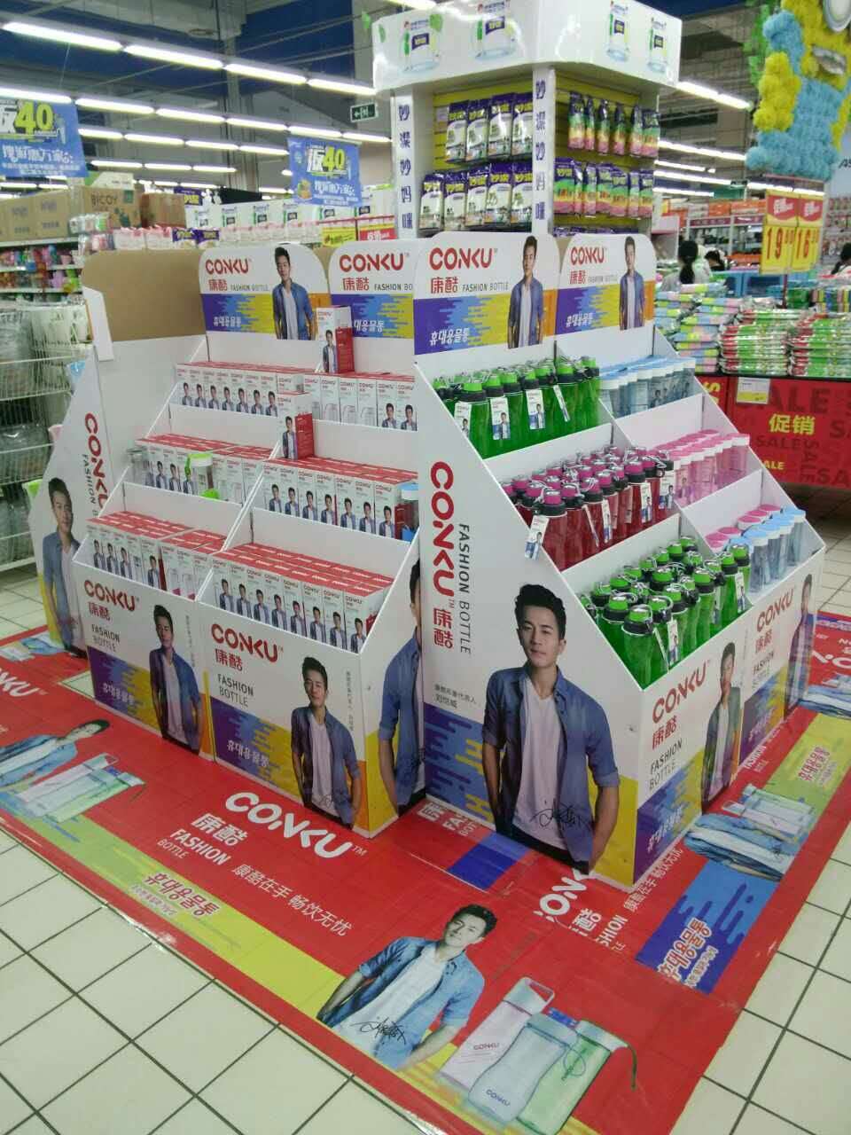 華潤萬家_ 西安科技路店 (4).jpg