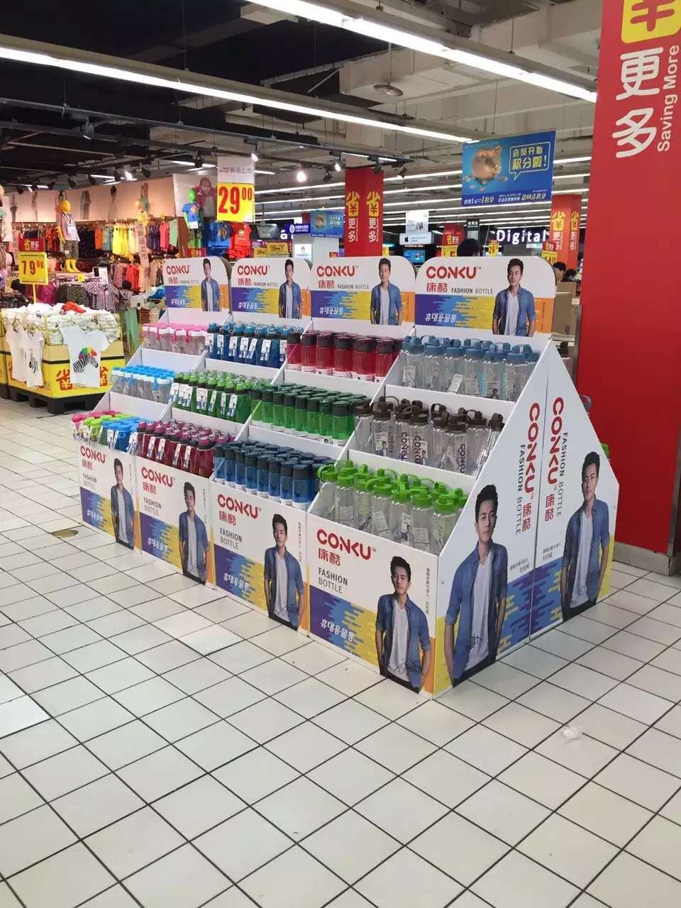 家樂福-成都雙子橋店