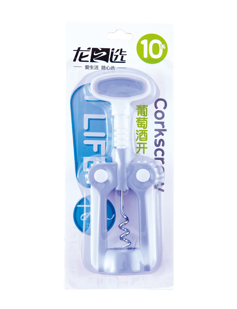 葡萄酒開