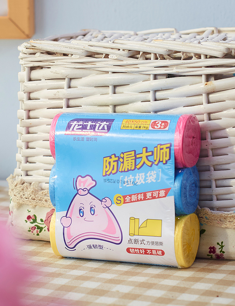 強韌小號垃圾袋(3卷裝)