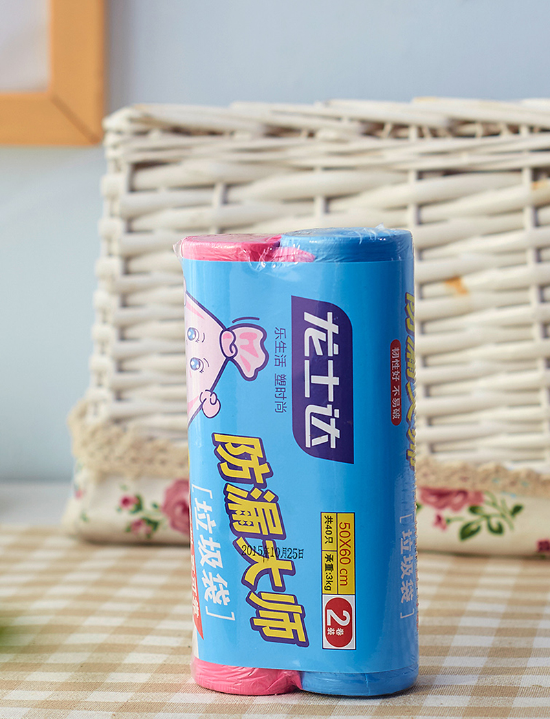 強韌大號垃圾袋(2卷裝)