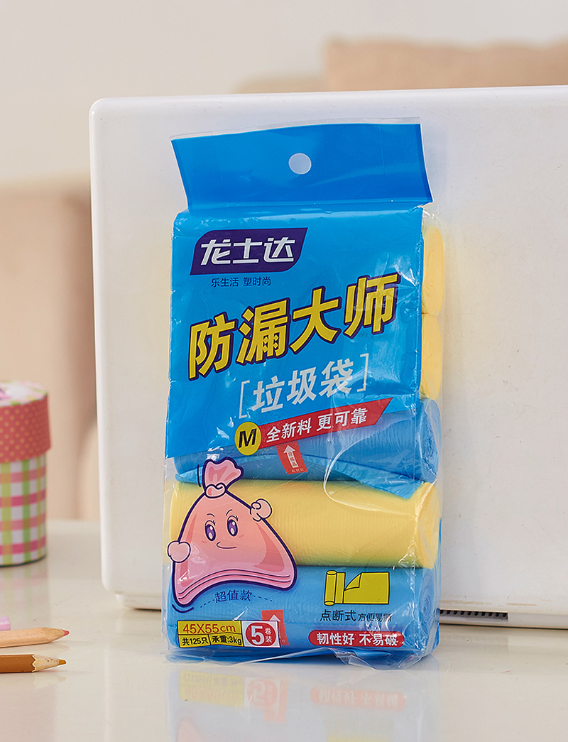 超值中號垃圾袋(5卷裝)