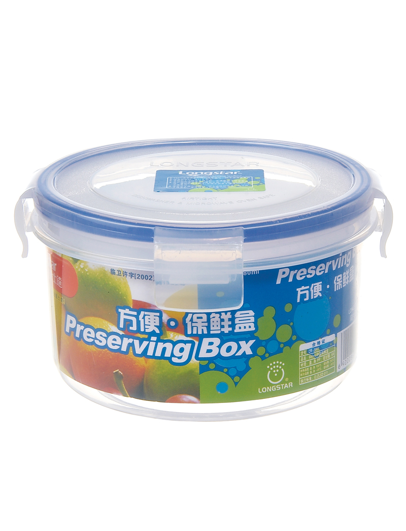 680ml M round food container