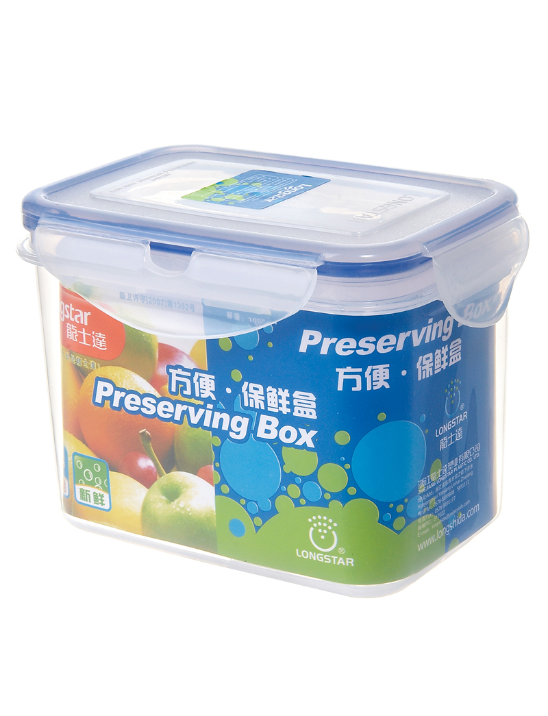 1L S rectangle food container