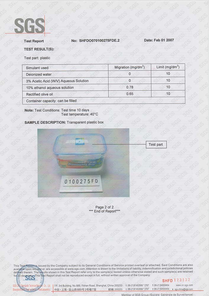 PLASTIC FOOD CONTAINER EC1.jpg